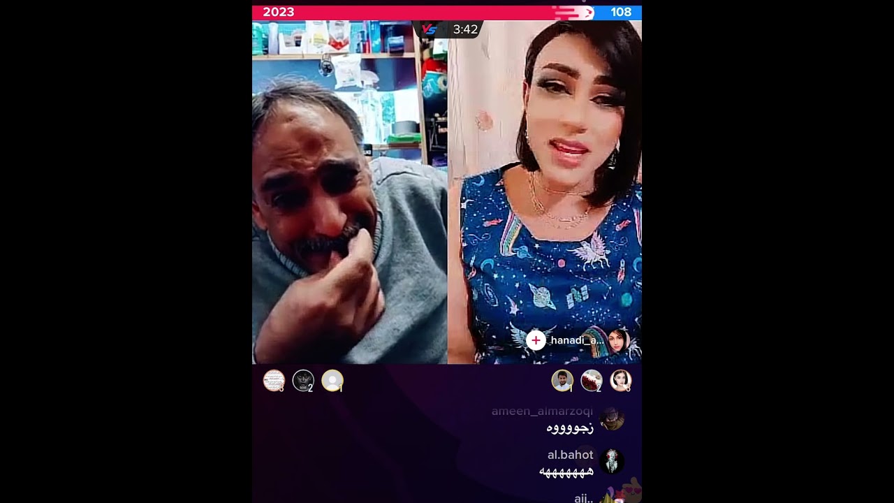 مهند الرديني مع أبوعماد يسأله مارأيك بالناس التي تطلب مني الزواج منك😂وجاه الرد من ابوعماد 🇾🇪👉🏻