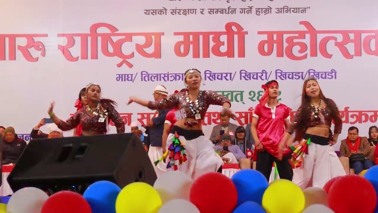 Maghi Mahotsav 2082 Babaal | Powerful Tharu Dance Performance | Kathmandu | ShahidersVlog