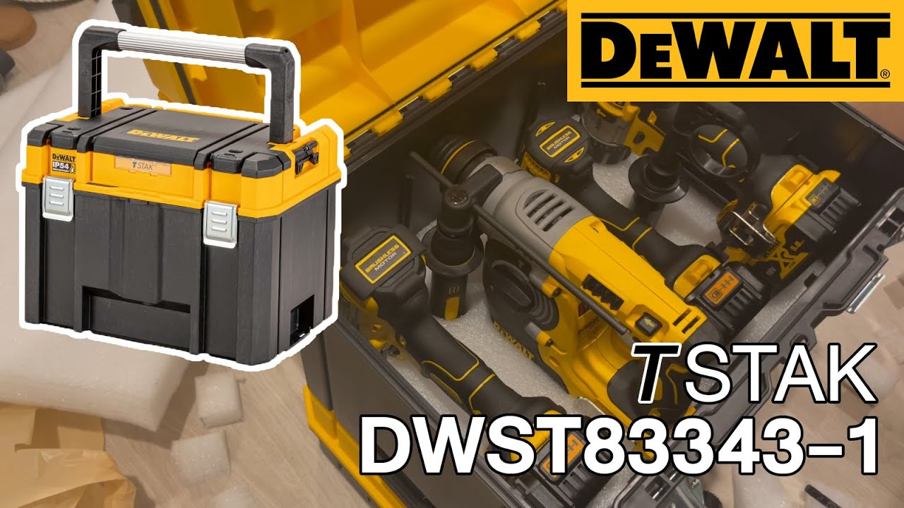 Review : รีวิวกล่อง TSTAK รุ่น DWST83343-1 จัดเครื่องมือลงกล่อง ด้วย EPE Foam : How to organize