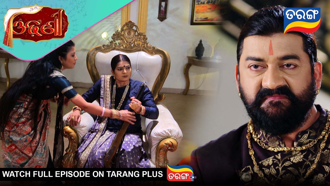 Odhani | Ep - 292 | Best Scene | 6th Mar 2026 | Odia Serial | Tarang Tv | Tarang Plus