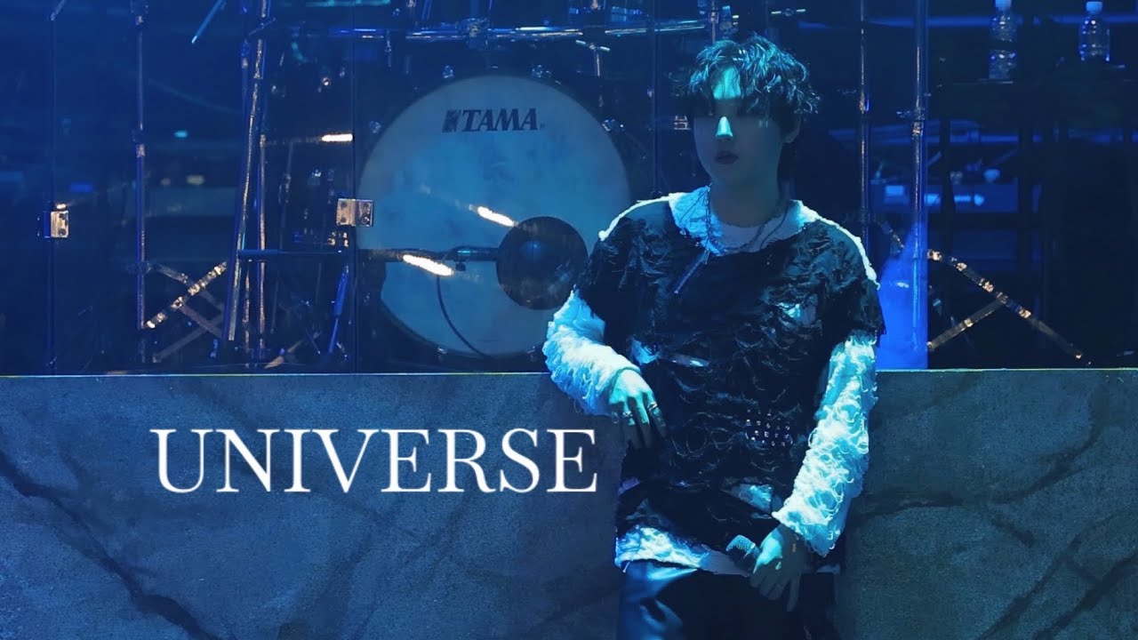 20260307 UNIVERSE:ECLIPSE Universe