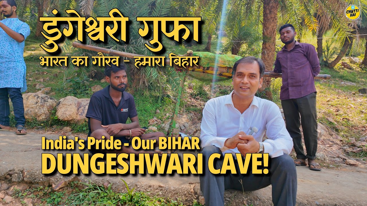 🤯 Exploring DUNGESHWARI CAVE TEMPLE in GAYA | Pragbodhi Hill | MAHAKALA CAVES | BIHAR VLOG