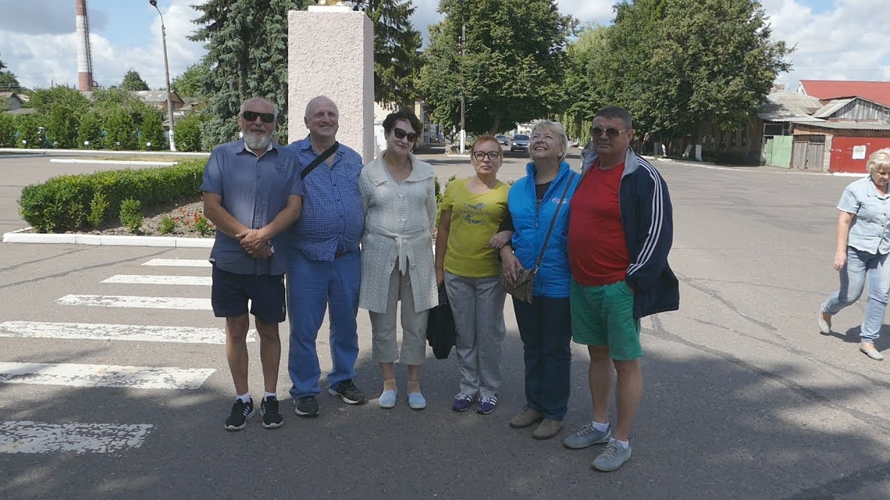 48 лет спустя. Рыльск.  Прогулка по городу