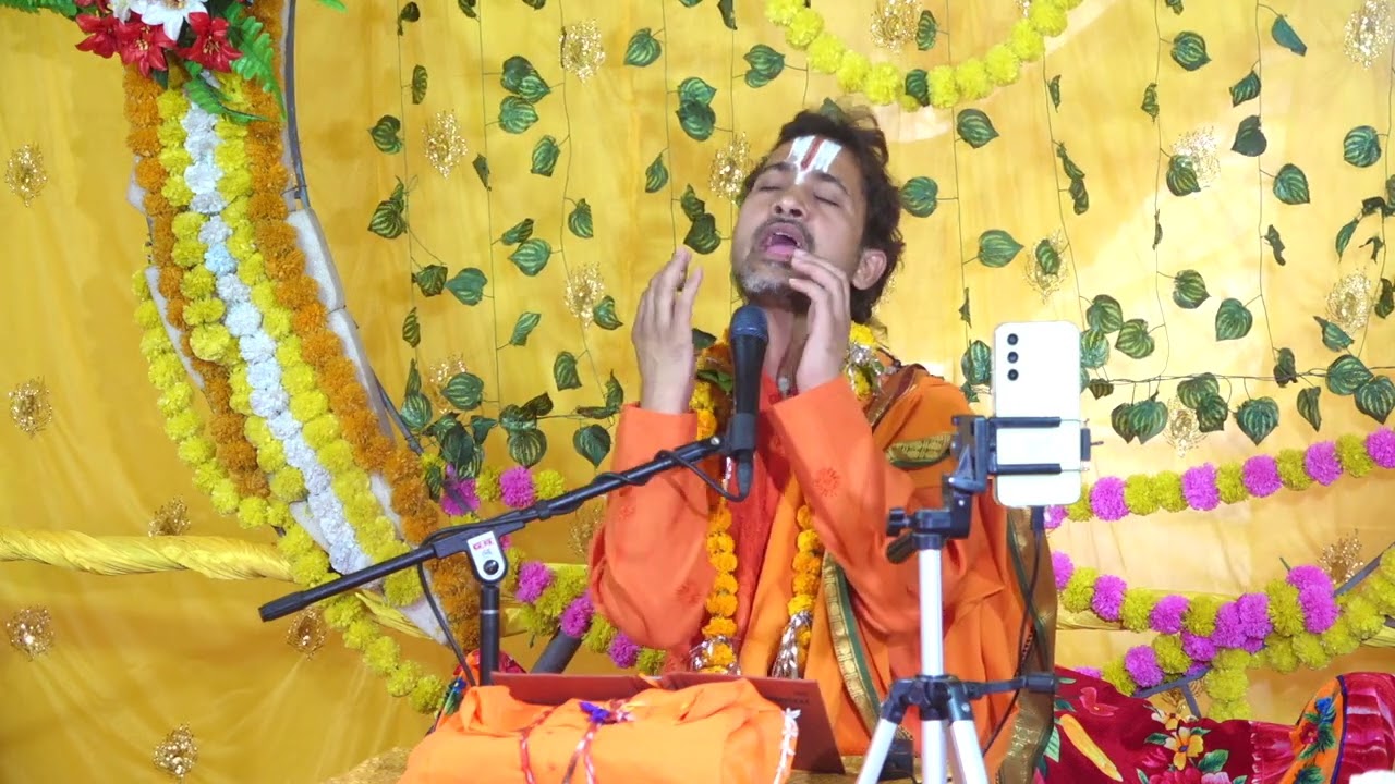 Ramkatha part 3 | Swami Ram Shankar | Digital Baba | Chapakheda Ujjain