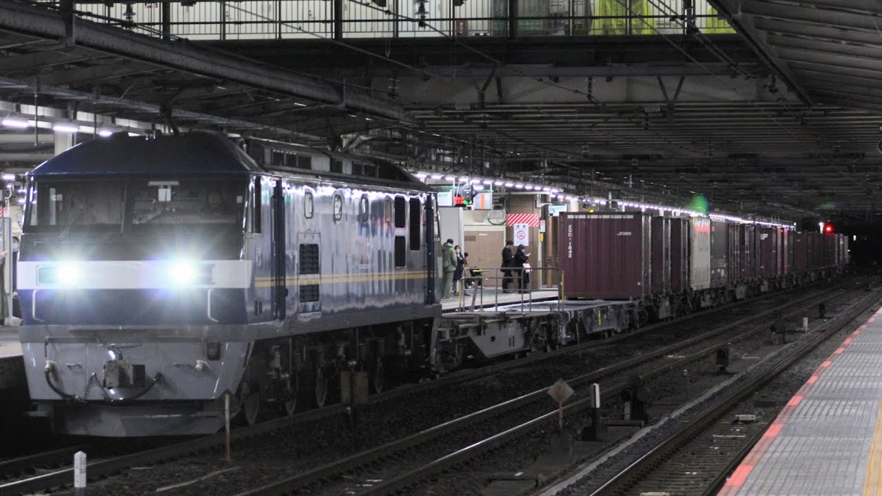 EF210-375+コキ13車大宮駅通過 3096レ