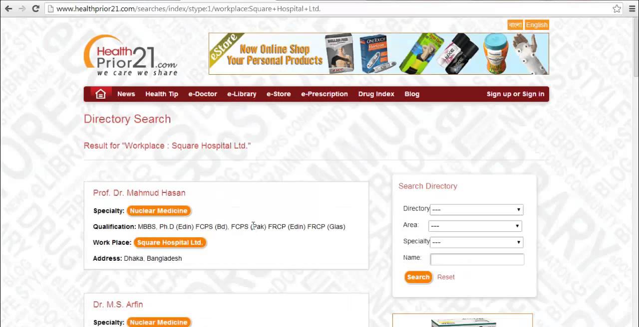 Searching Hospital and Doctor | Healthprior21
