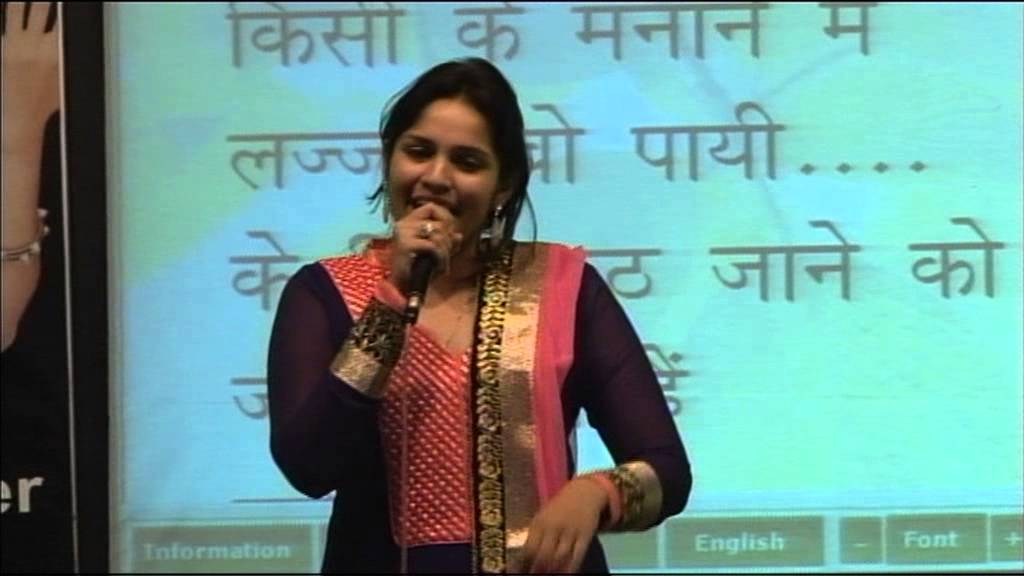 WPSD 2013 Momindia, A Bhandari & Sushmita Bhandari, 19th Nov.2013