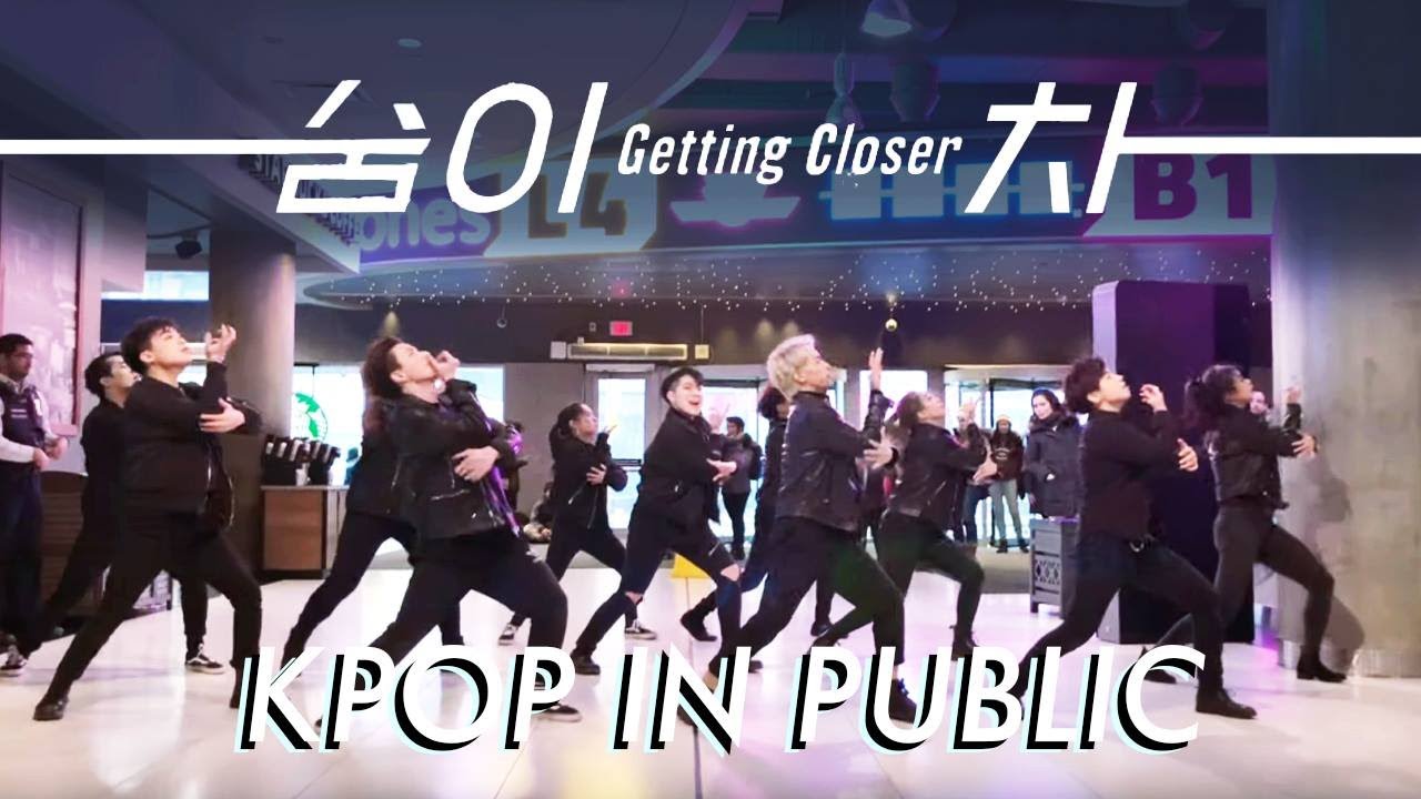 [KPOP PUBLIC DANCE] SEVENTEEN (세븐틴) 