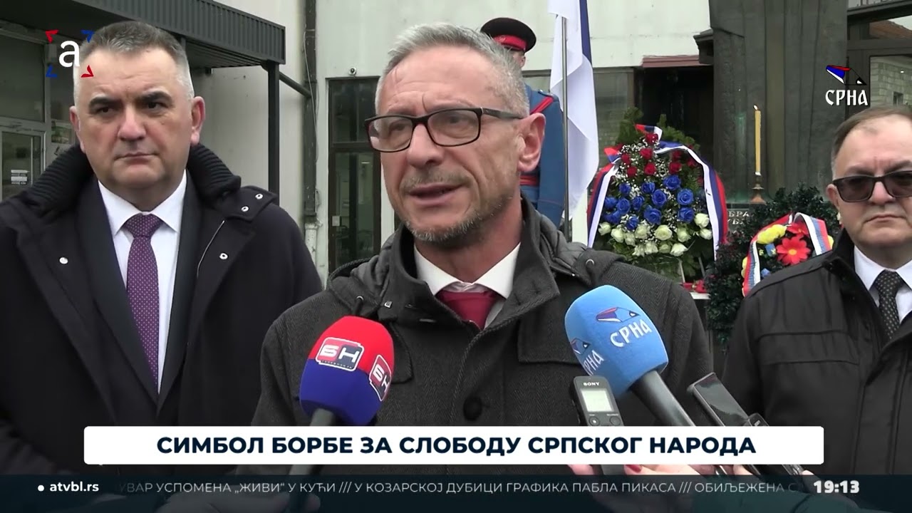 Dan boraca - Simbol borbe za slobodu srpskog naroda