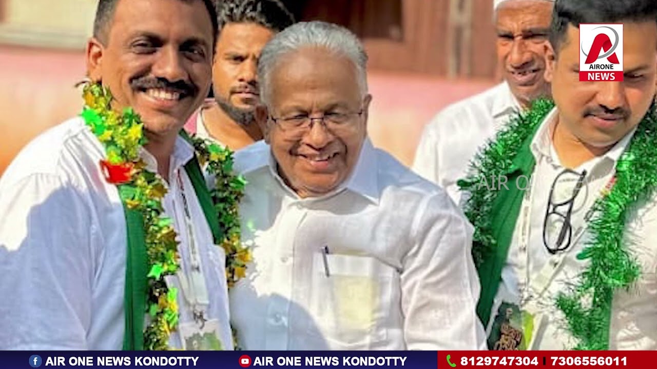 ബിജെപിയെയും സിപിഎമ്മിനെയും തിരിച്ചറിയാനാകാത്ത അവസ്ഥയെന്നു യൂത്ത് ലീഗ്. യുവജന റാലി 30നു കൊണ്ടോട്ടിയിൽ