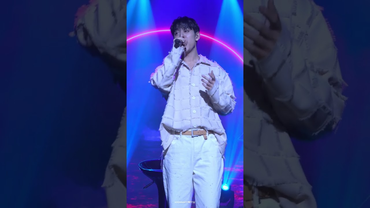 240407 정대현 팬미팅 ON AIR 밤공 - 뭐해? 커버