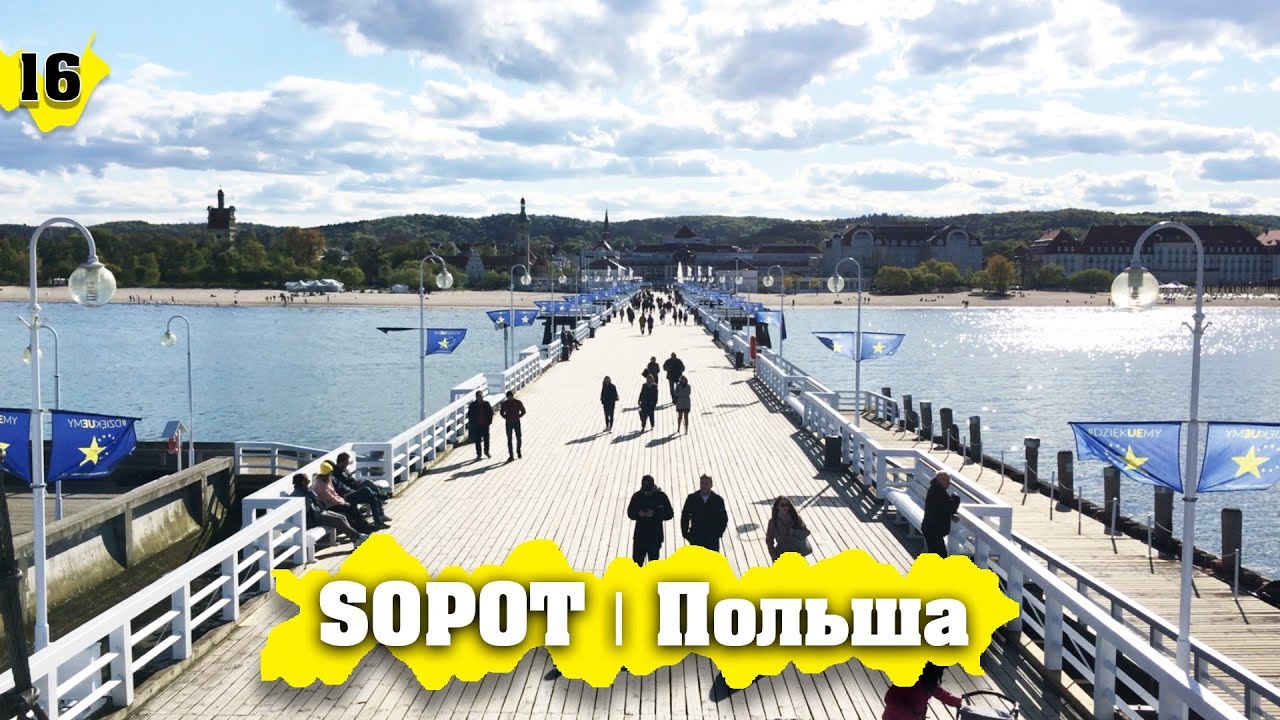 SOPOT | Najdłuższe drewniane molo w Europie! POLSKA 2019