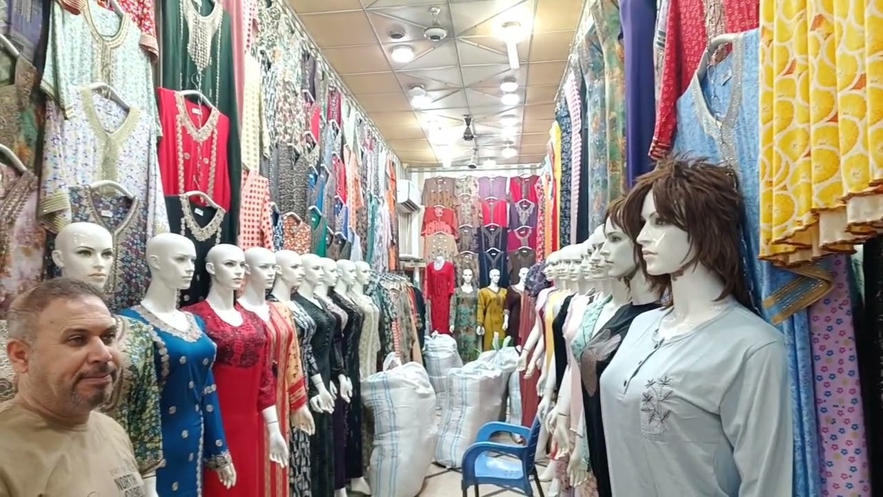 @ سوق المغايز # البصره # العشار