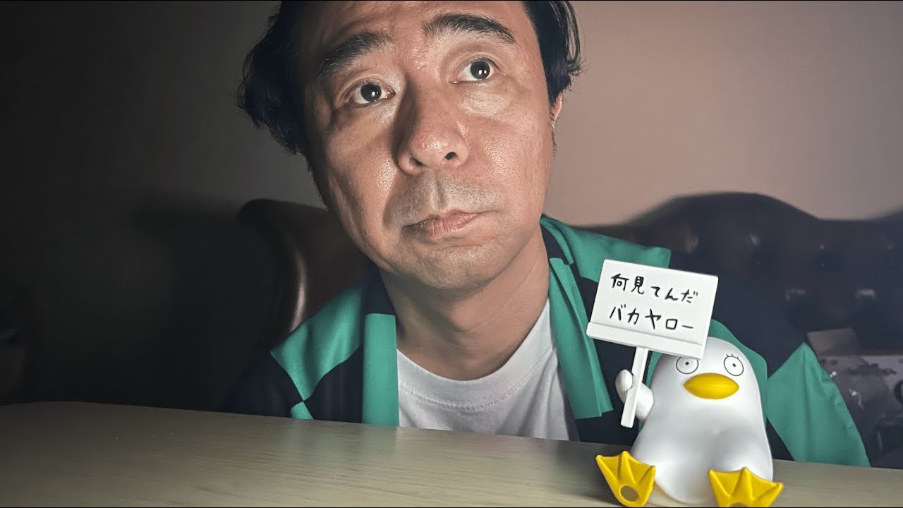 【生配信#15】ドラえもん→ワンピ→銀魂【一番くじ】