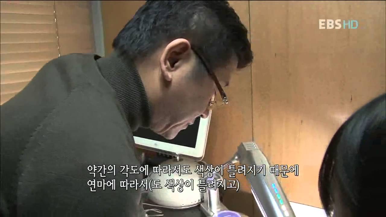 직업의 세계 일인자 - 귀금속공예 명장 이상미2_#003