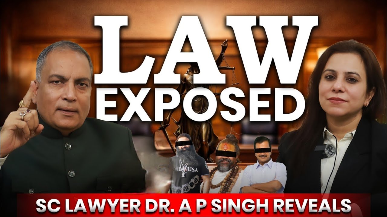 Police FIR Secrets ⚠️ Supreme Court Lawyer Reveals Truth | Dr AP Singh