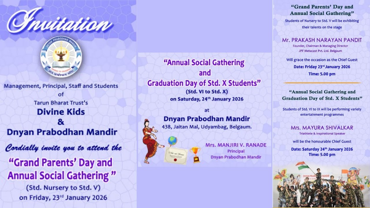 LIVE DAY 02: Graduation Day Celebration 2026 | Tarun Bharat Trust & Dnyan Prabodhan Mandir