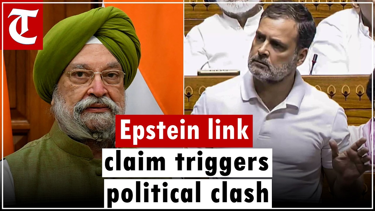 Met Epstein 3–4 times, but… Hardeep Puri hits back at Rahul Gandhi’s charges