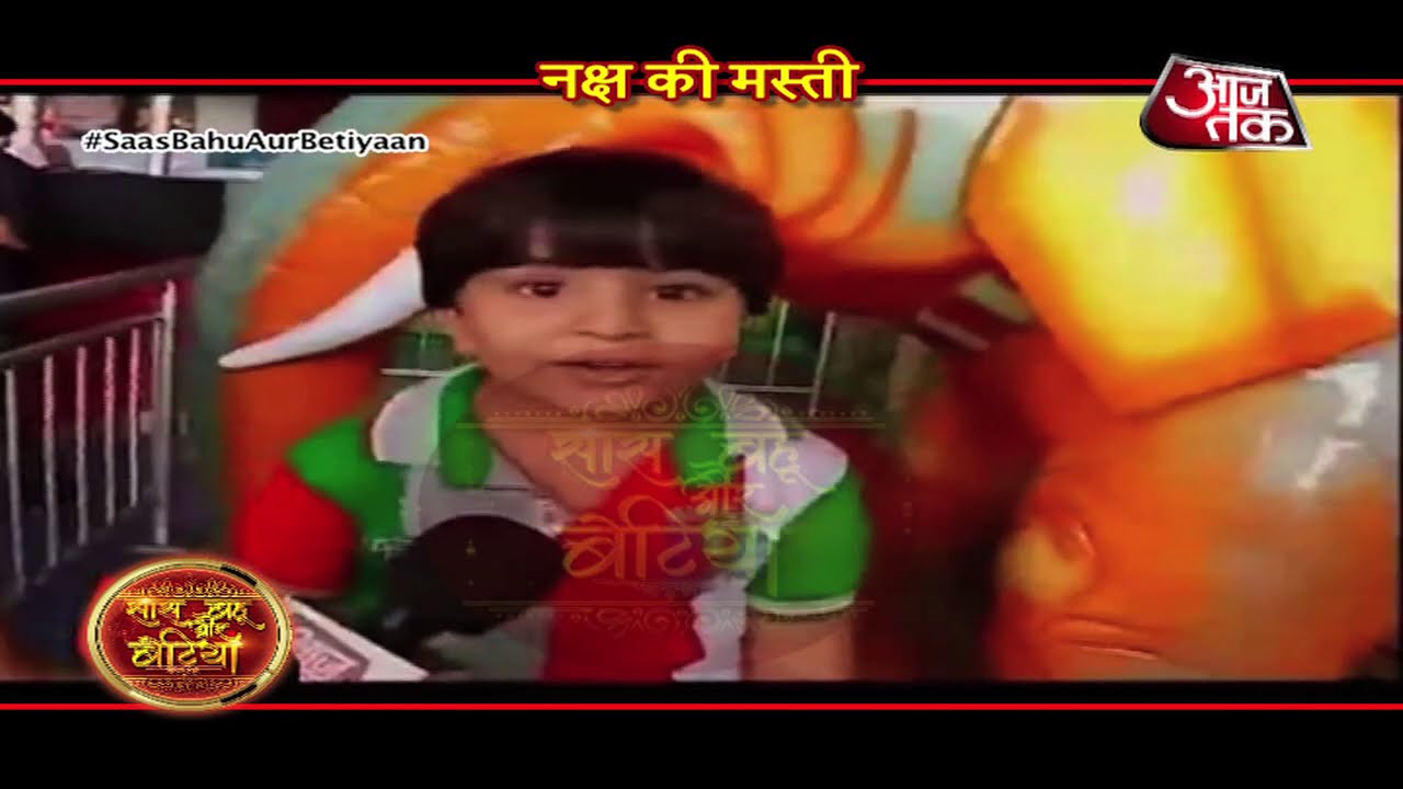 Dayout With Shivansh Kotia Aka Young Naksh Of Yeh Rishta Kya Kehlata Hai!