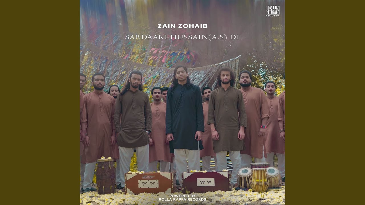 Sardaari Hussain Di