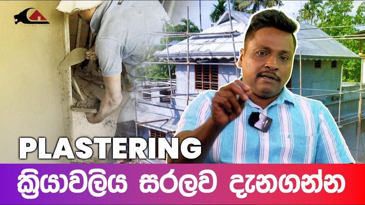 30 වසරක අඛණ්ඩ ඉදිකිරීම් පළපුරුද්ද සමඟ, එන්න අප හා ඔබේ නිවස ඉදි කරන්න.