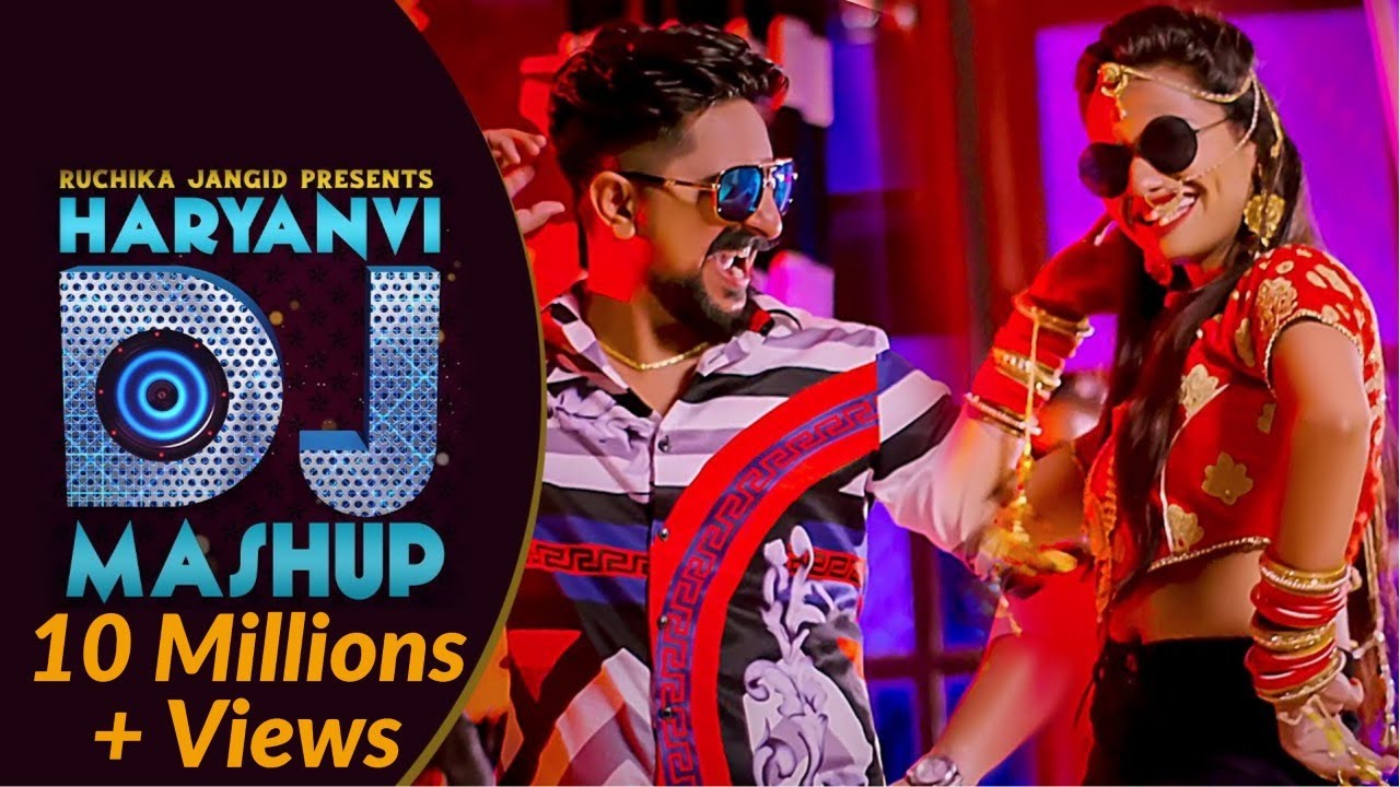 Ruchika Jangid | Haryanvi DJ Mashup | Kay D | Haryanvi Songs 2020
