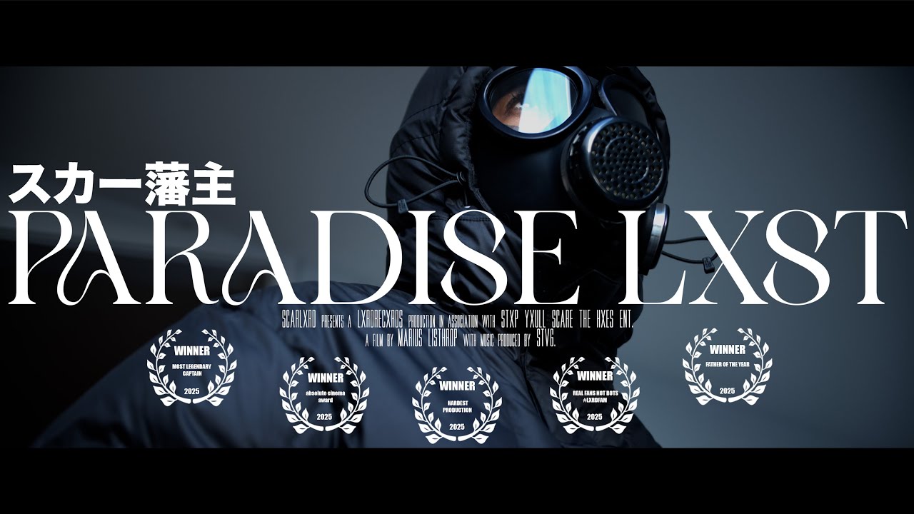 scarlxrd - Paradise Lxst. [Prod. STVG]