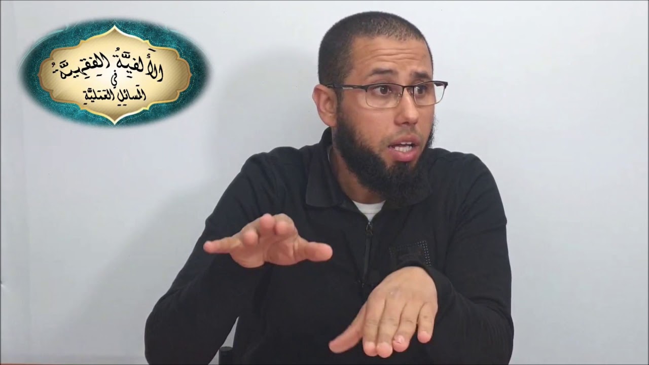 793 - ما حكم الزواج؟