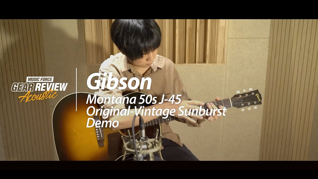 Gibson Montana 50s J-45 Original-Vintage Sunburst Demo ('Phunkdified' by Guitarist '서유성')