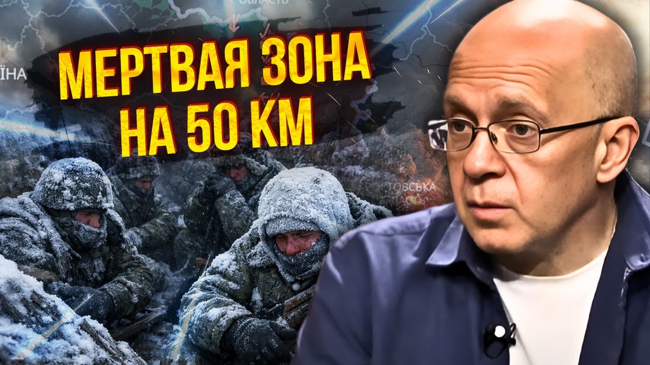⚡️ГРАБСЬКИЙ: Срочно! МОРОЗ УДАРИЛ ПО ВОЕННЫМ. Насчитали 65% ТРУПОВ. Вынужденная ОСТАНОВКА ОГНЯ?