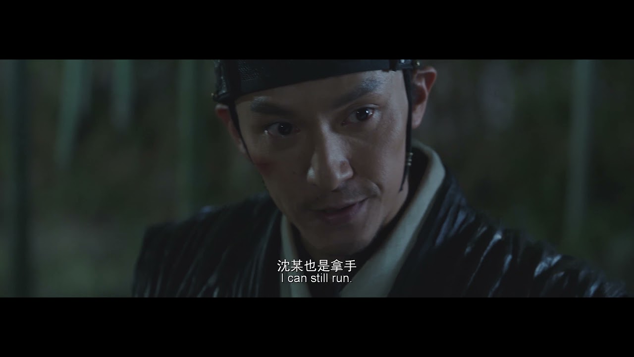 电影绣春刀2:辛芷蕾这一刀斩断了多少女星的武侠梦