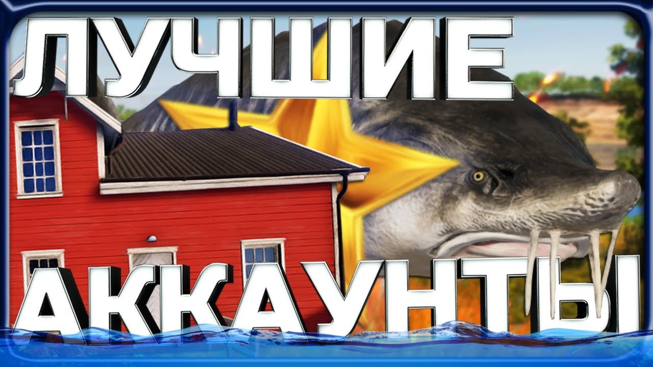 ЛУЧШИЕ ИГРОКИ В РР4 С НЕВЕРОЯТНЫМИ ТРОФЕЯМИ #2!