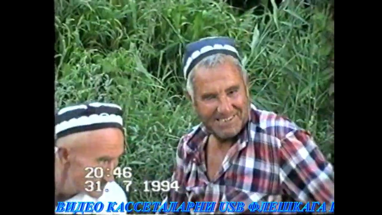 1994 ЙИЛ ТЎЙ ЛАВХАЛАРИ