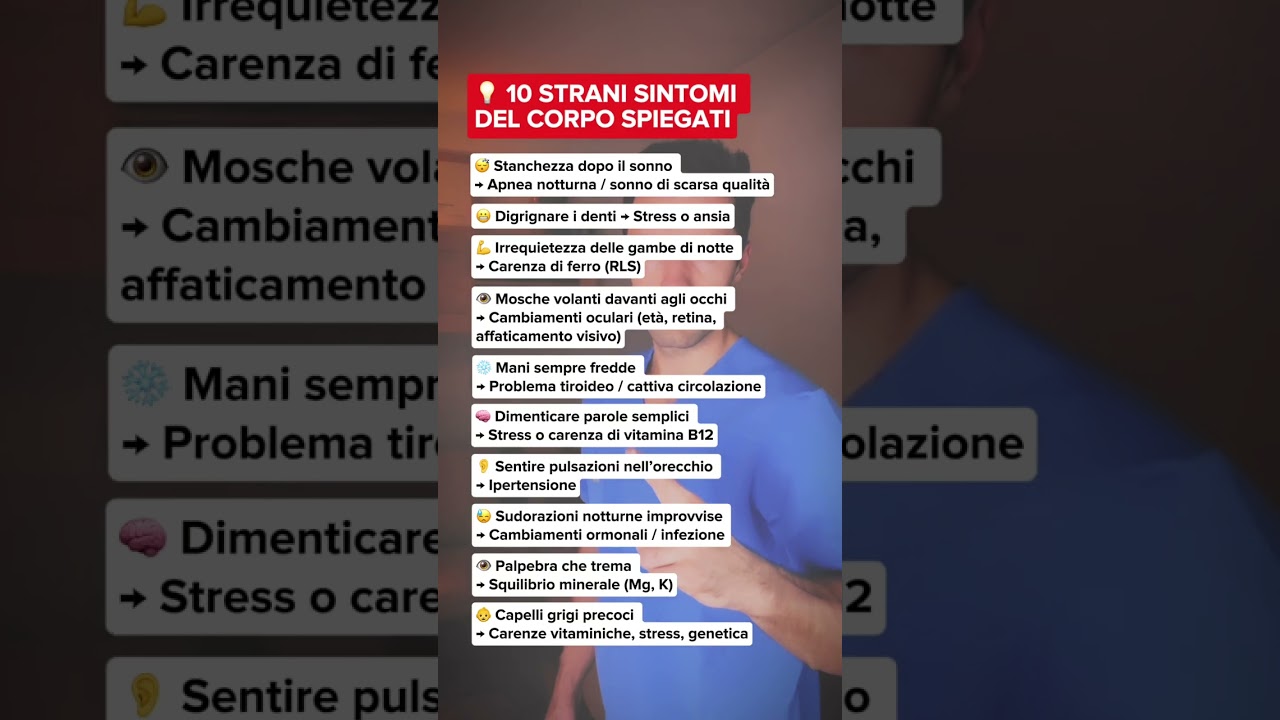 10 STRANI SINTOMI DEL CORPO SPIEGATI #shorts