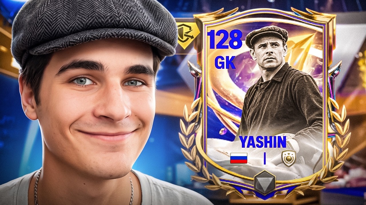Это самый СЕКРЕТНЫЙ ИГРОК в FC Mobile