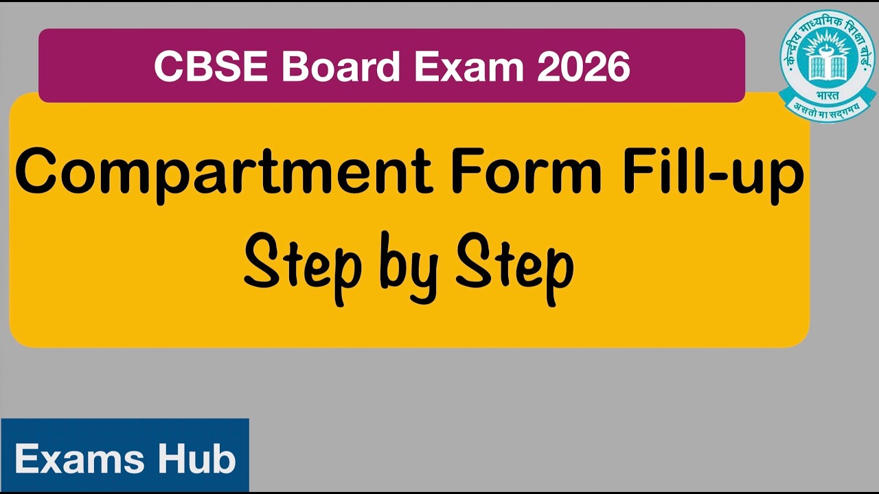 CBSE 12th Compartment 2026 Form कैसे भरें | Step by Step Explanation | Mistakes to Avoid