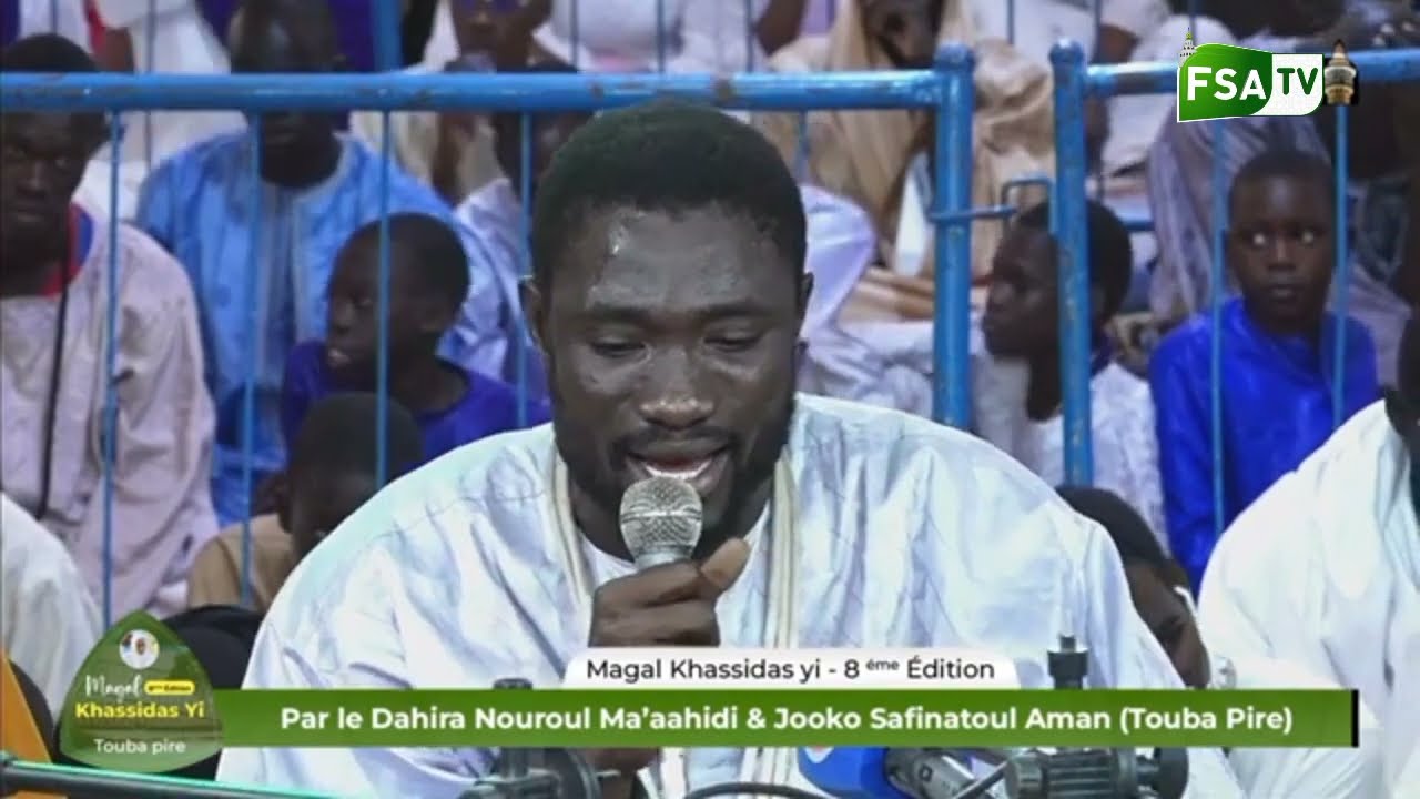 S Moustapha Niang koul Magal xassida yi touba pire xassida Ahmadou mouhniyan