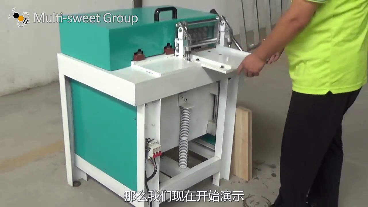 Multi-sweet Group mini manual beehive making machine