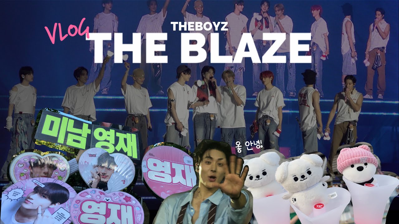 [더비로그] 누가 콘서트 브이로그를 지금 가져와요? 안녕하세요 ‘누’입니다. 우리 한 달 전으로 돌아가면 안 될까? | 더보이즈 더 블레이즈 콘서트 Vlog | 릭프 더비로그