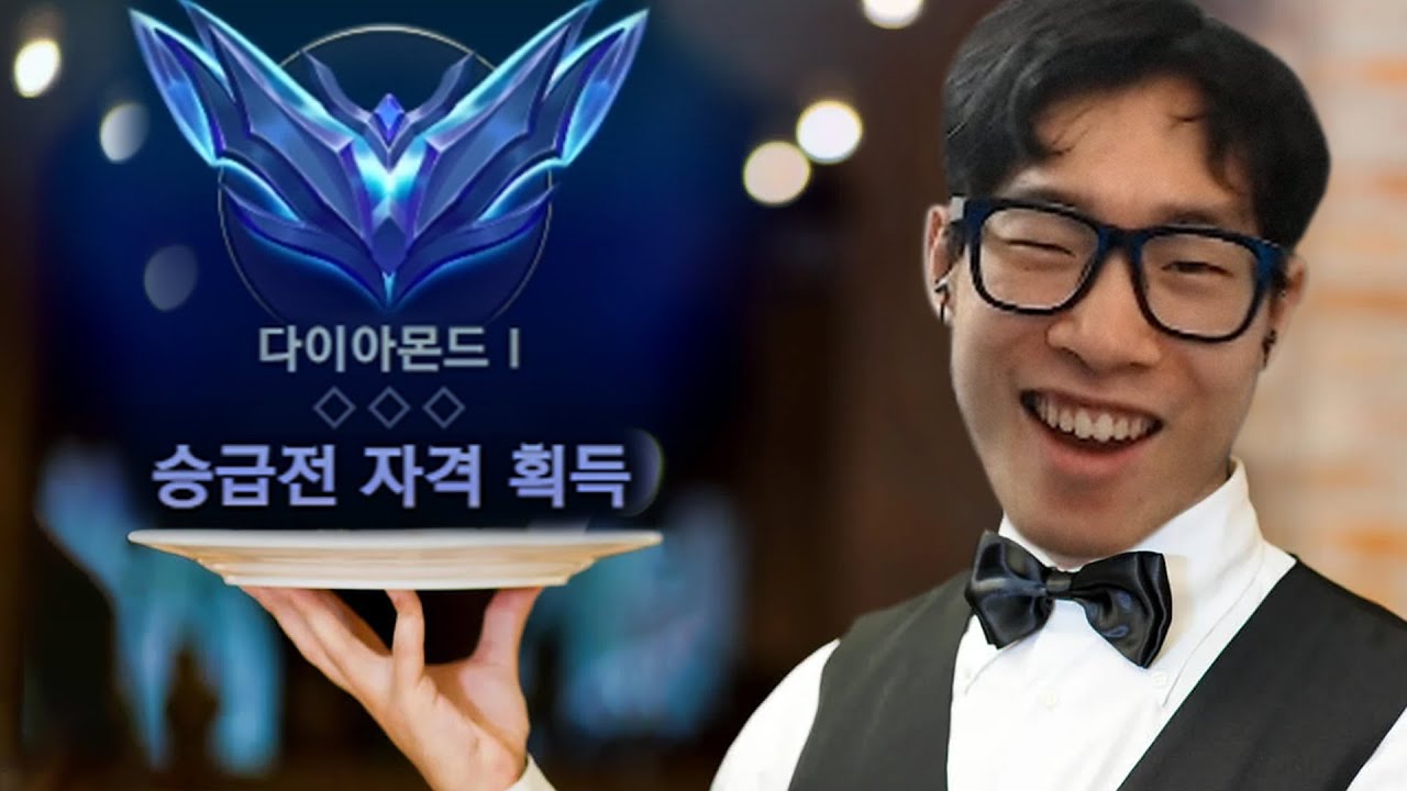 주문하신 음식 나왔습니다