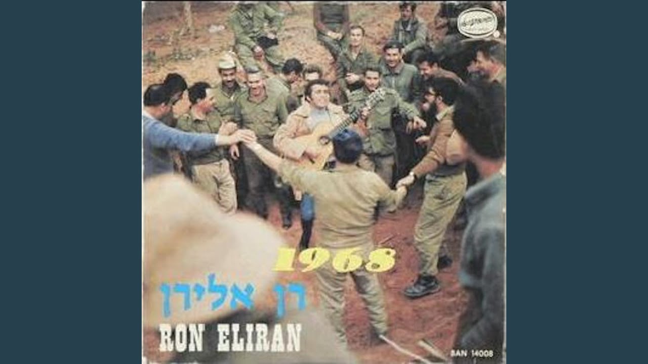 הבתים שנגמרו ליד הים