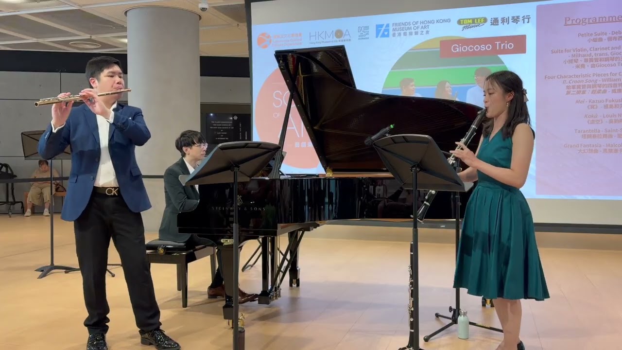 Debussy - Petite Suite (arr. Webster)