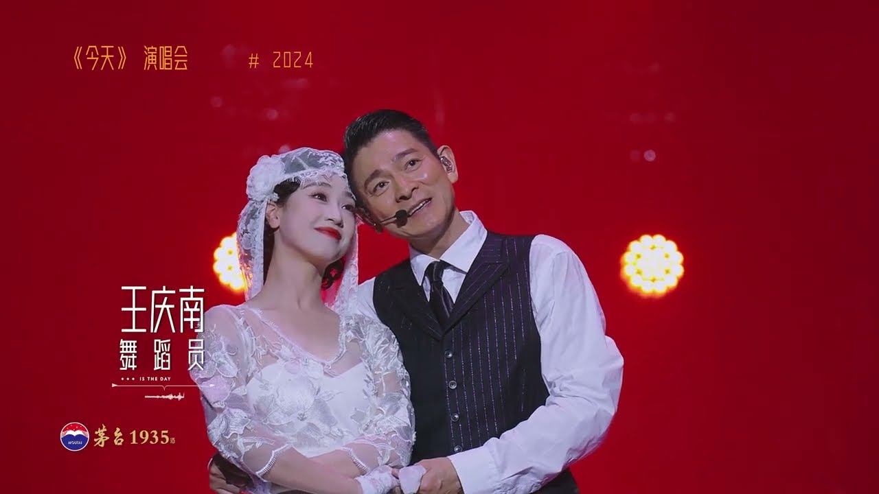 EP01 [今天重啟]，5年的期待與忐忑，我們來了！