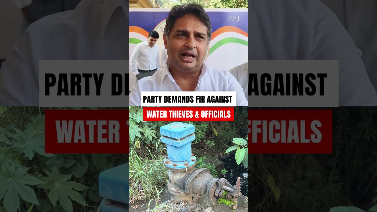 Thane Water Theft : NCP (SP) Alleges 60 Million Litres Stolen Daily, Demands Action