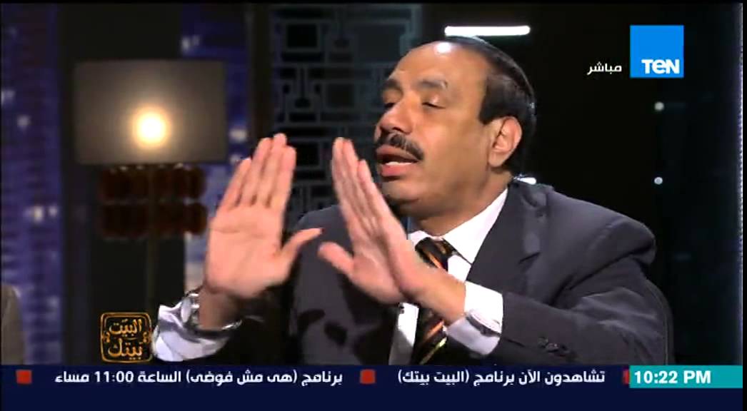 البيت بيتك - صلاح جودة : الموظف اللي مرتبه 1500 ده راجل مستوي وشحات