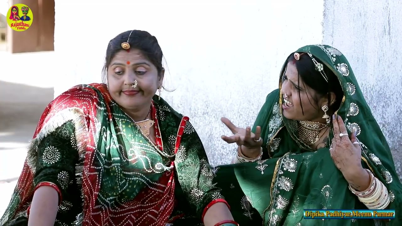 जेठानी हुई भांग से पागल !! देवरानी और जेठानी की नई कॉमेडी !!