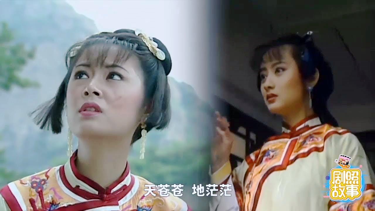 【剧照故事】影视剧撞衫集锦，许仙和林志颖穿情侣同款！