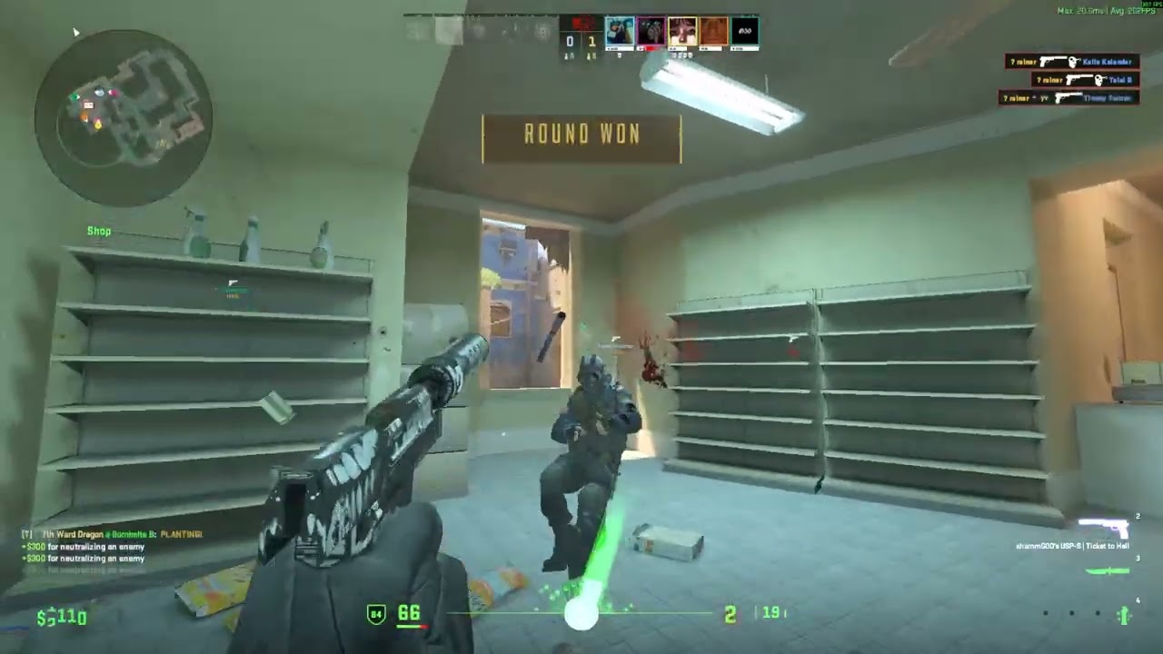 4am upload