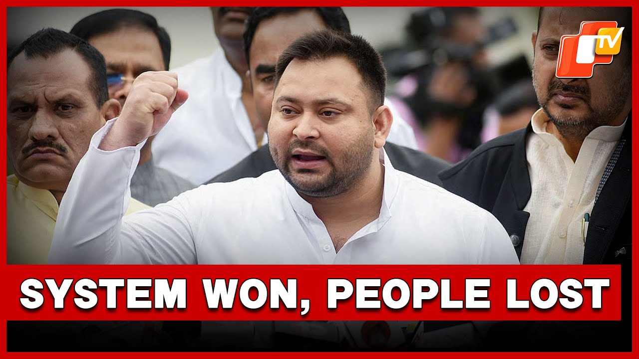 RJD Leader Tejashwi Yadav: 'People' Lost, 'System' Won Election | OTV