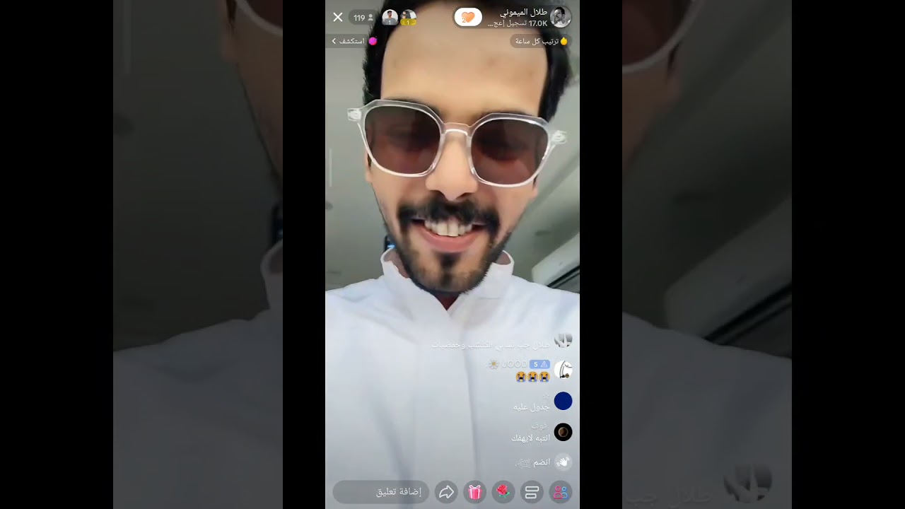 بث طلال الميموني مع فهد بن فارع الجزء٢